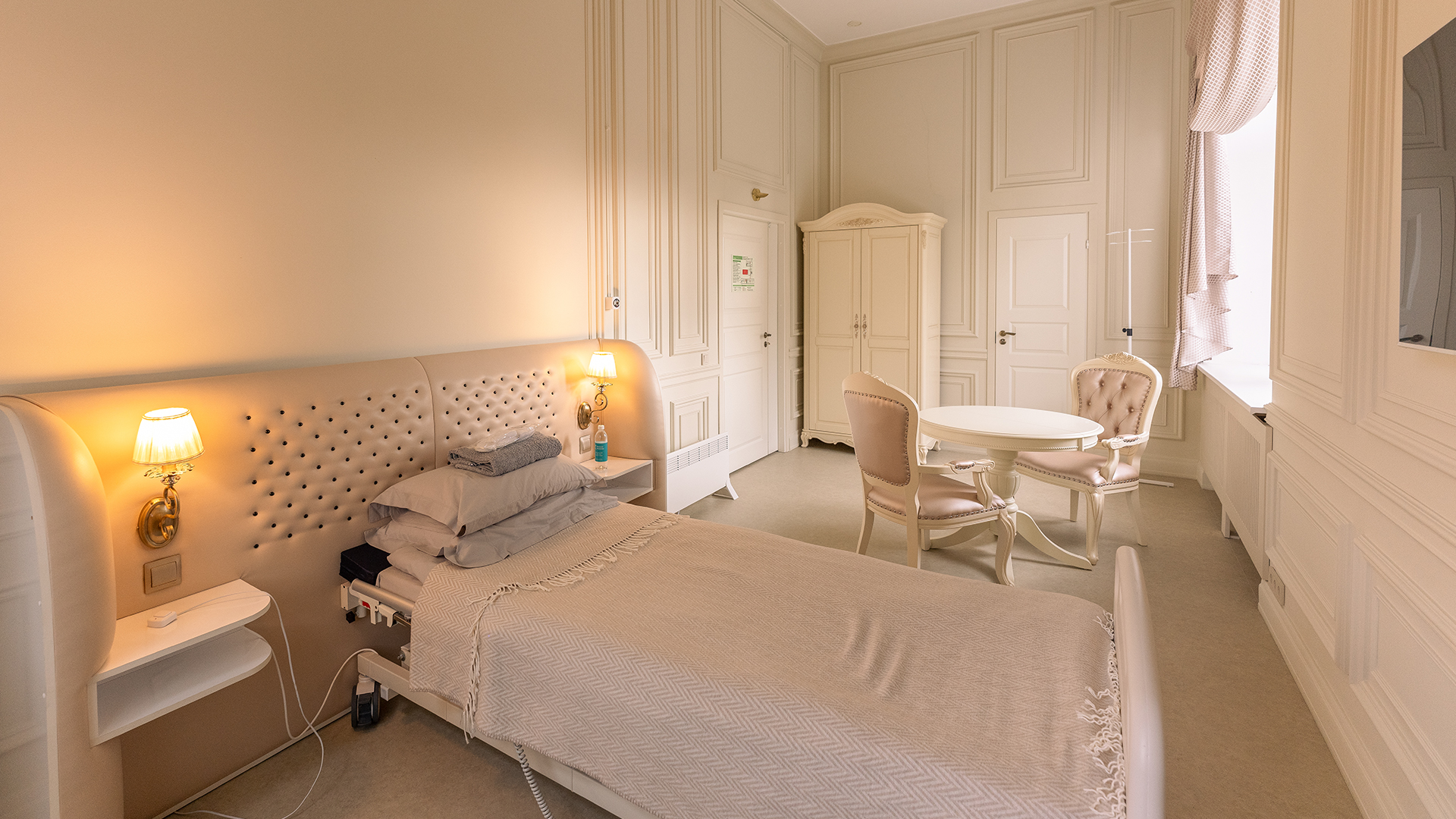 Клиника Пирогова