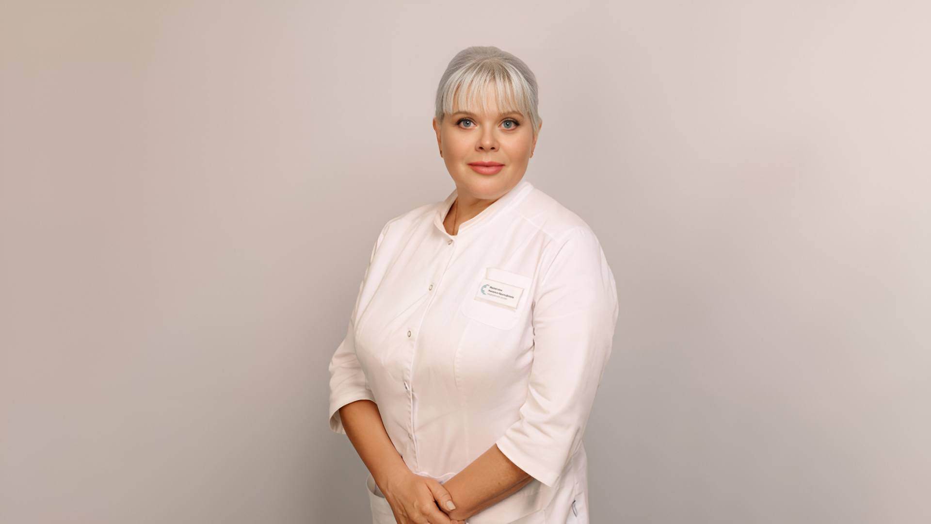 Малютина Наталья Адольфовна, Медицинская сестра косметологии