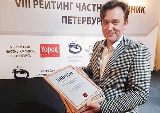 Врачи клиники Пирогова – выбор жителей Санкт-Петербурга