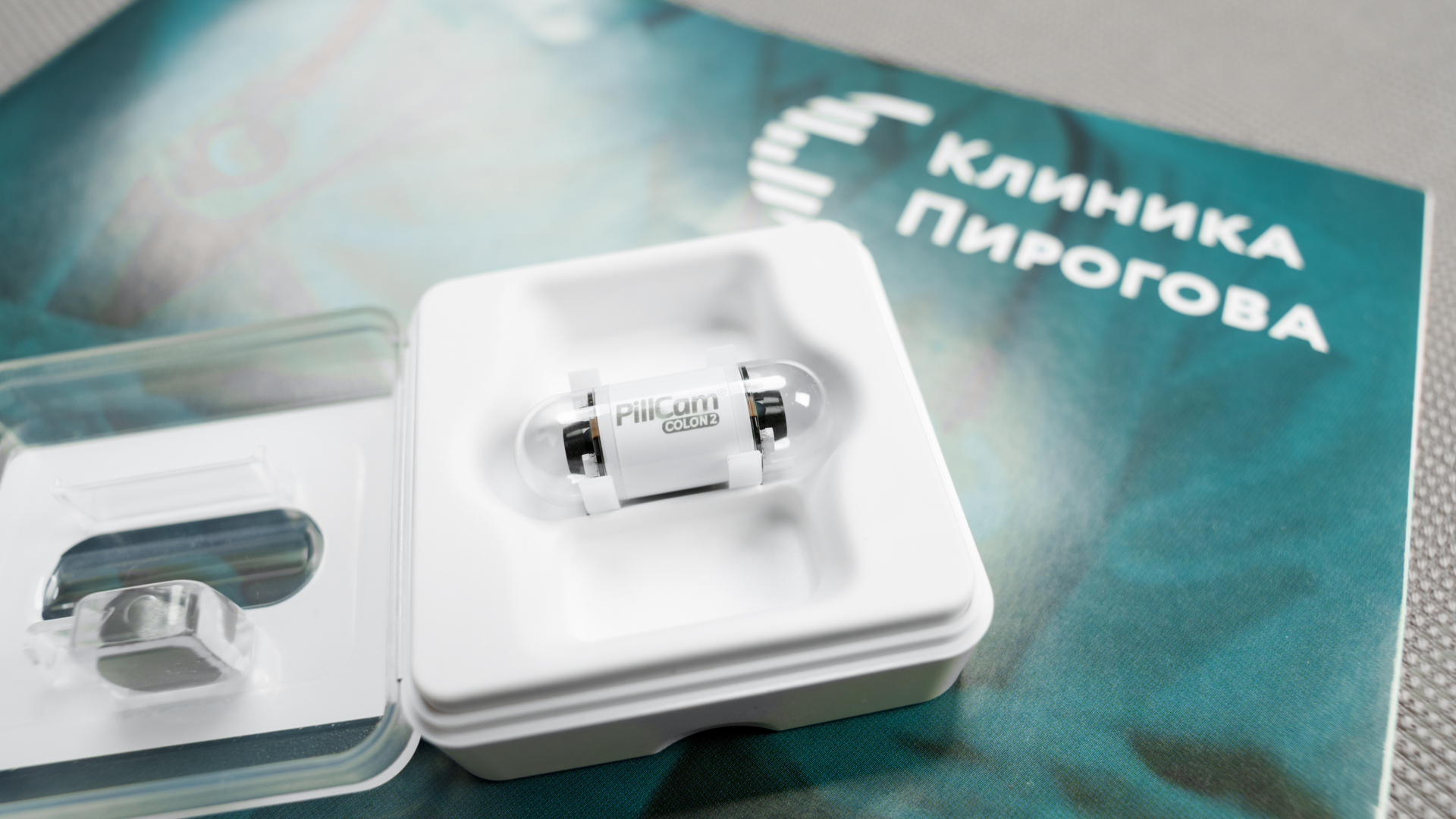Капсульная эндоскопия