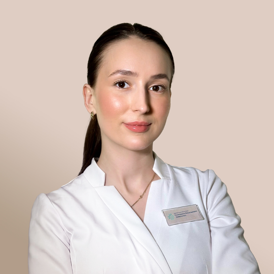 Даниленко<br> Екатерина Васильевна
