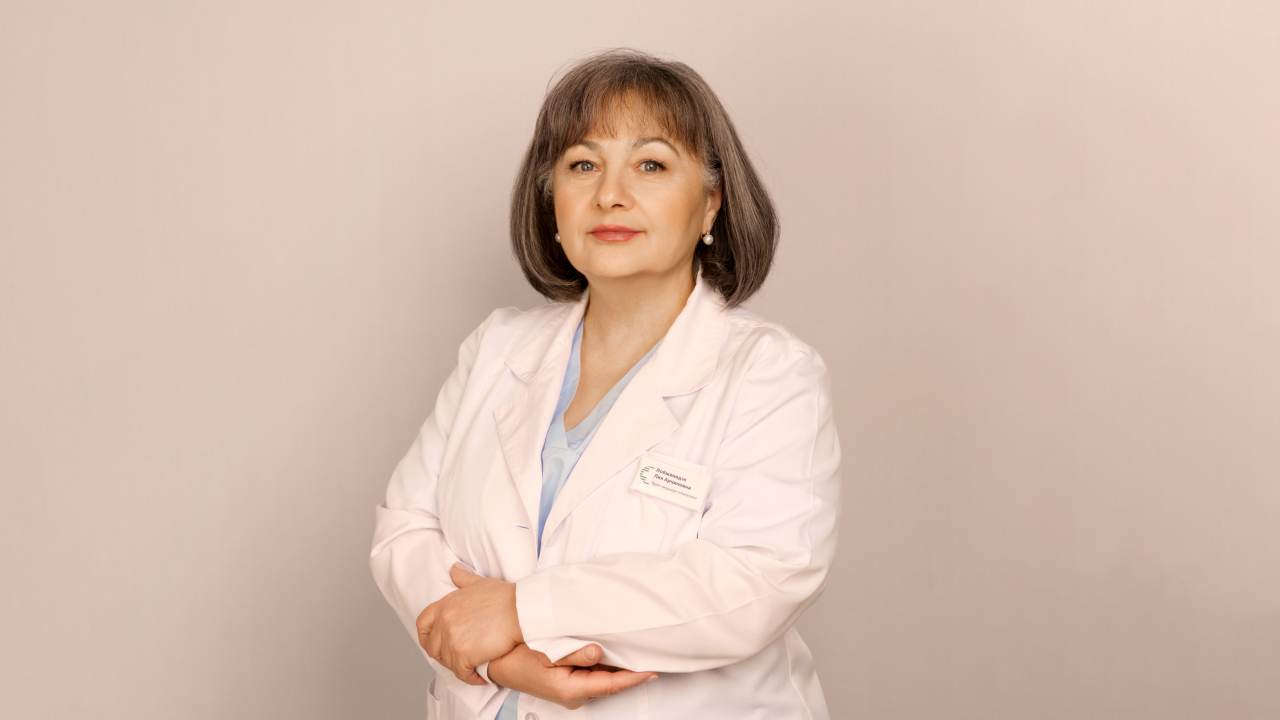 Лобжанидзе Лия Арчиловна