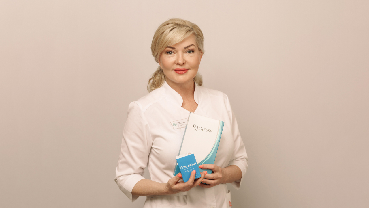 Юрчик Марина Ивановна, врач - косметолог