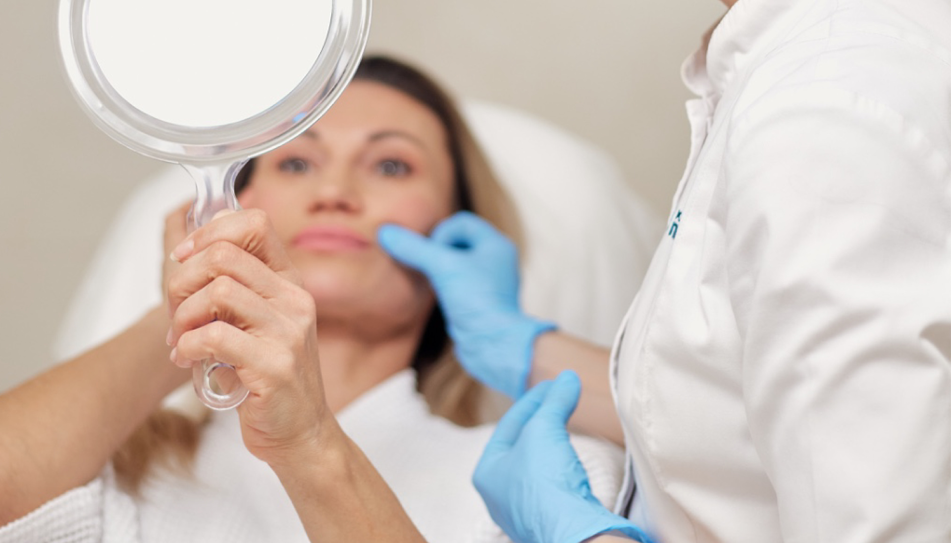 Бесплатная консультация косметолога