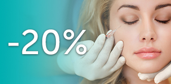 Скидка 20% на ботулинотерапию!