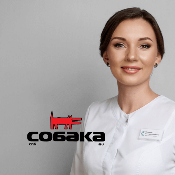 Терапевт-гастроэнтеролог Клиники Пирогова — в топ-30 врачей Петербурга!