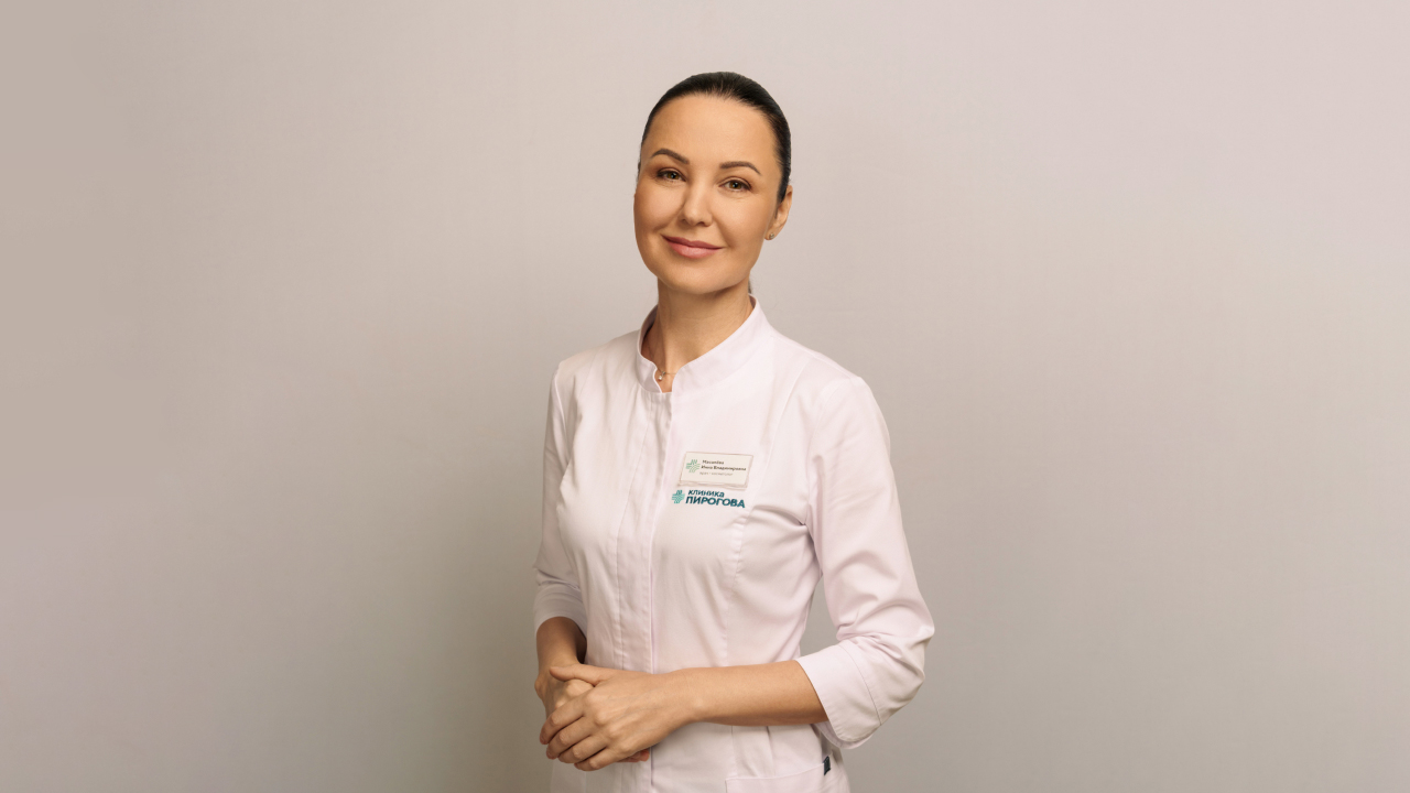 Масалёва Инна Владимировна, Врач - косметолог
