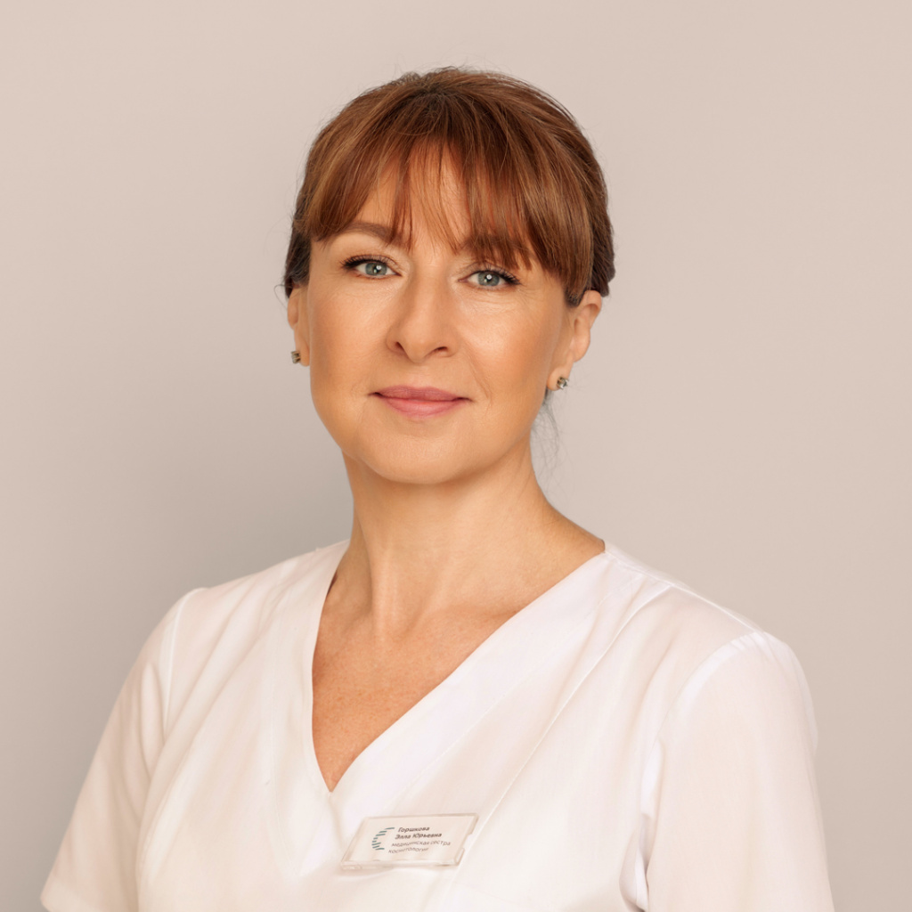 Горшкова<br> Элла Юрьевна