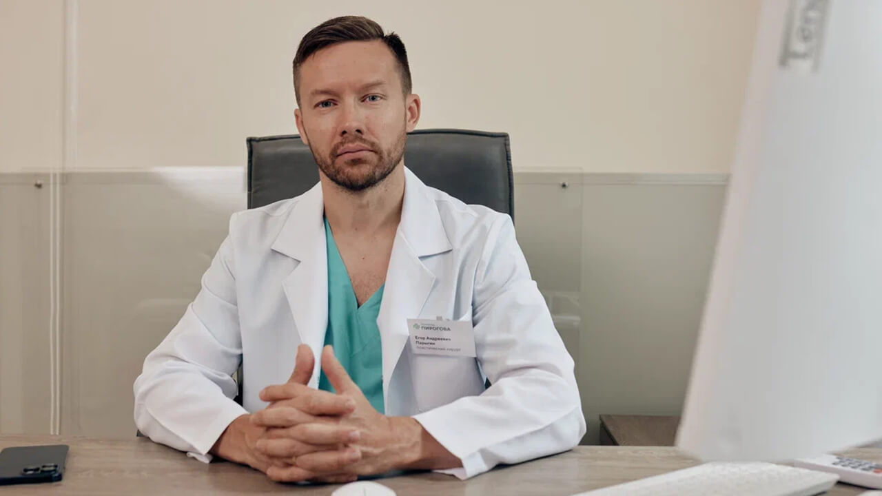 ПХ. Парыгин. Портрет, кабинет, консультация 2