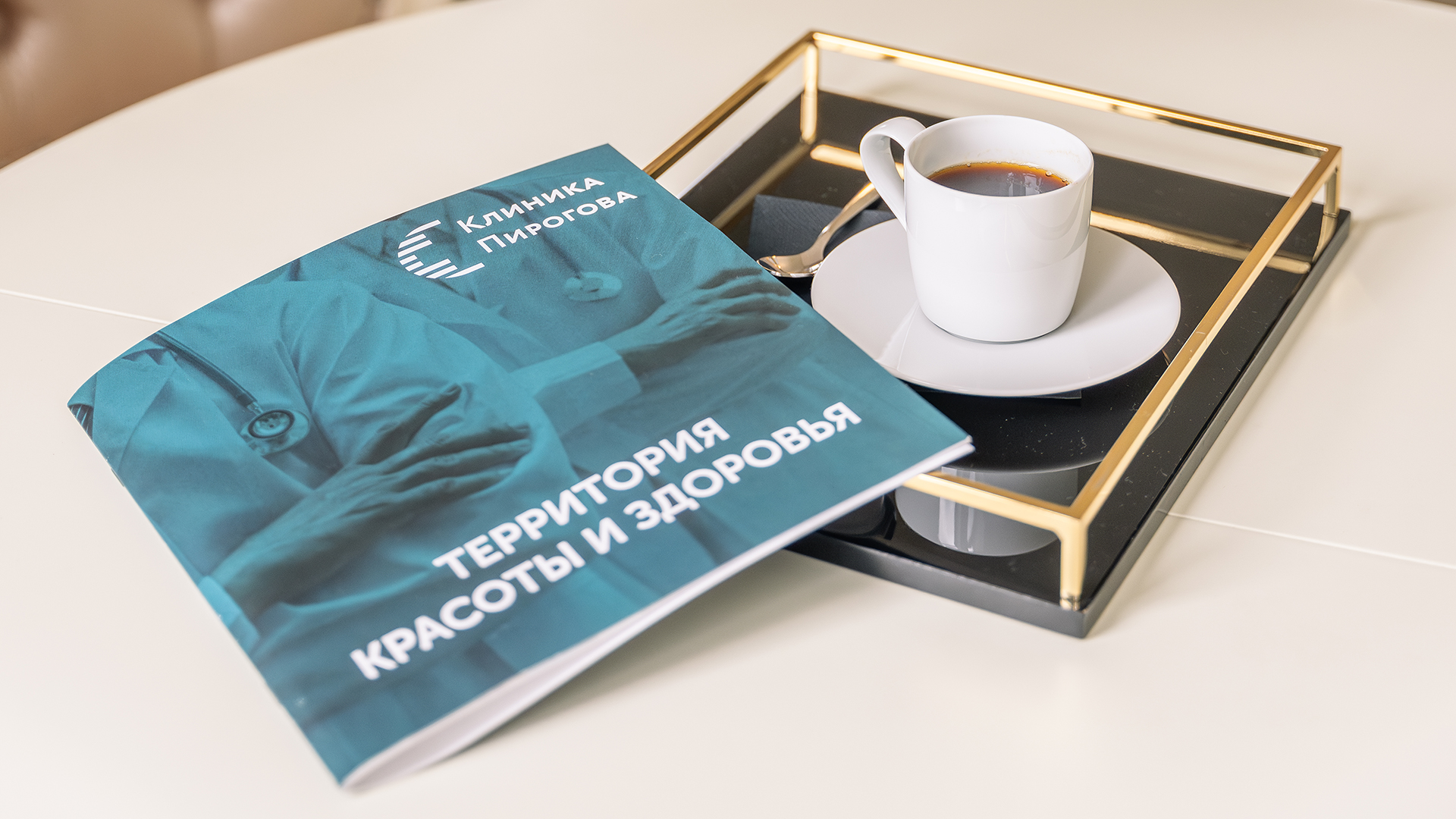 Послеоперационная палата класса «Люкс» в Клинике Пирогова Послеоперационная палата класса «Люкс» в Клинике Пирогова