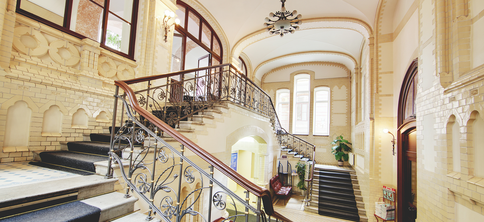 Клиника Пирогова 1