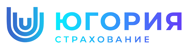 АО Группа страховых компаний «Югория»