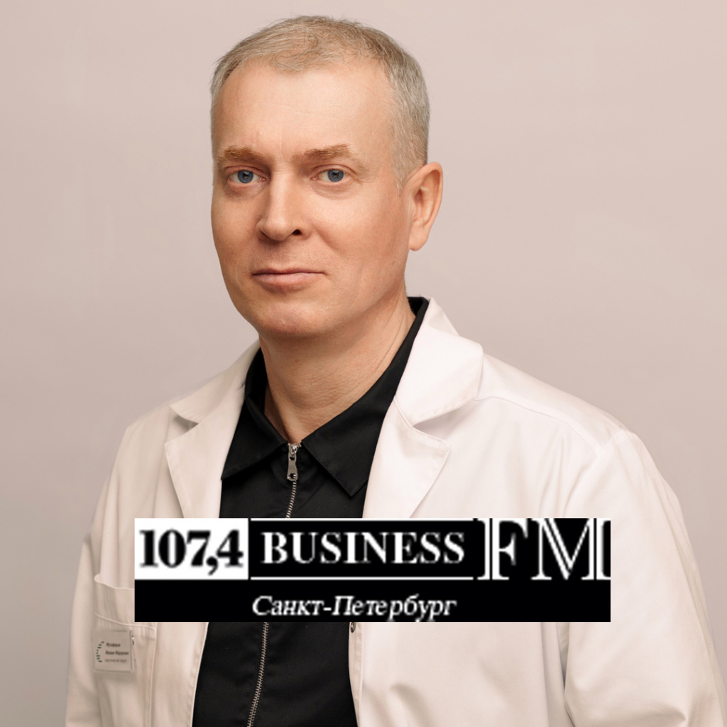 Михаил Фёдорович Мусафиров – в эфире Business FM