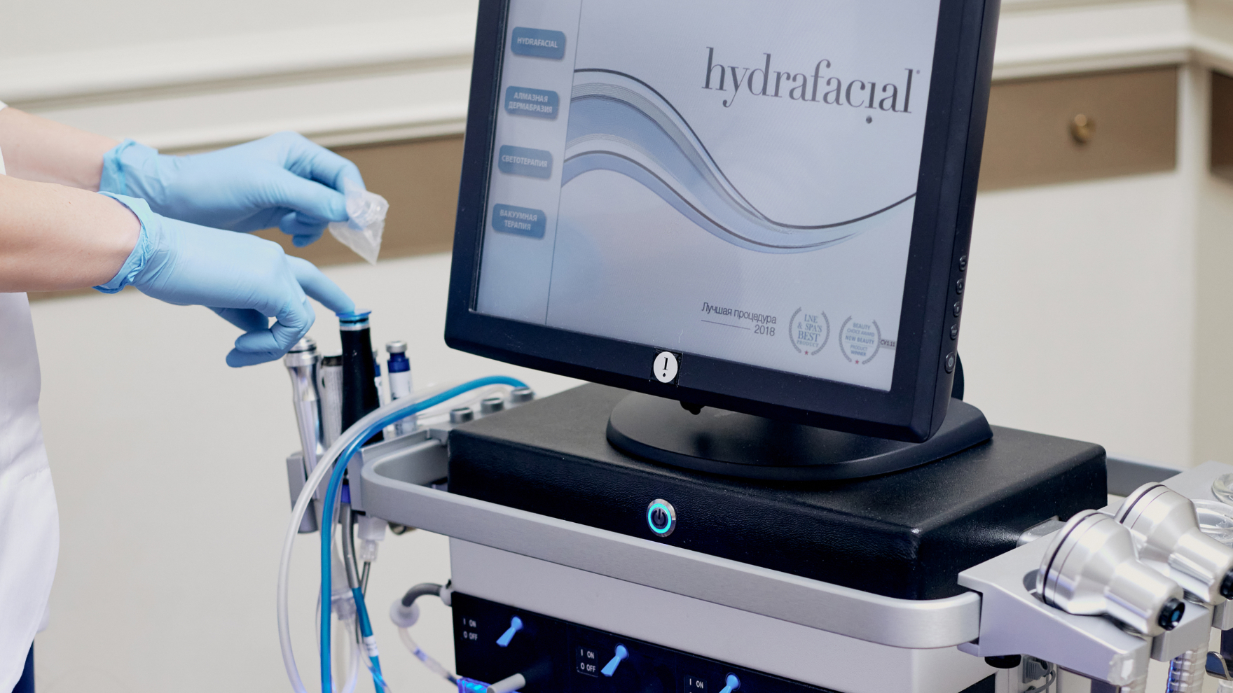Аппаратная косметология. Hydrafacial