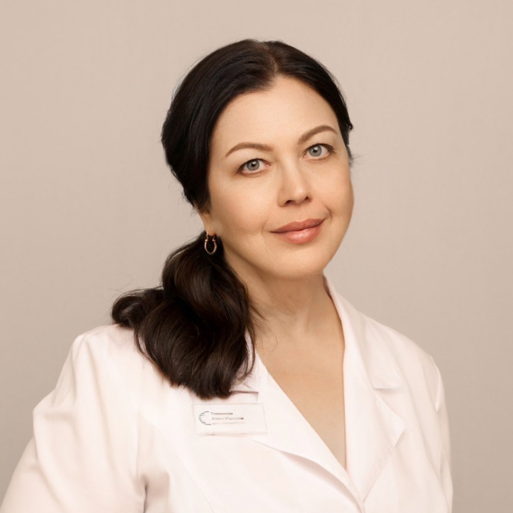 Степанова<br> Ольга Юрьевна