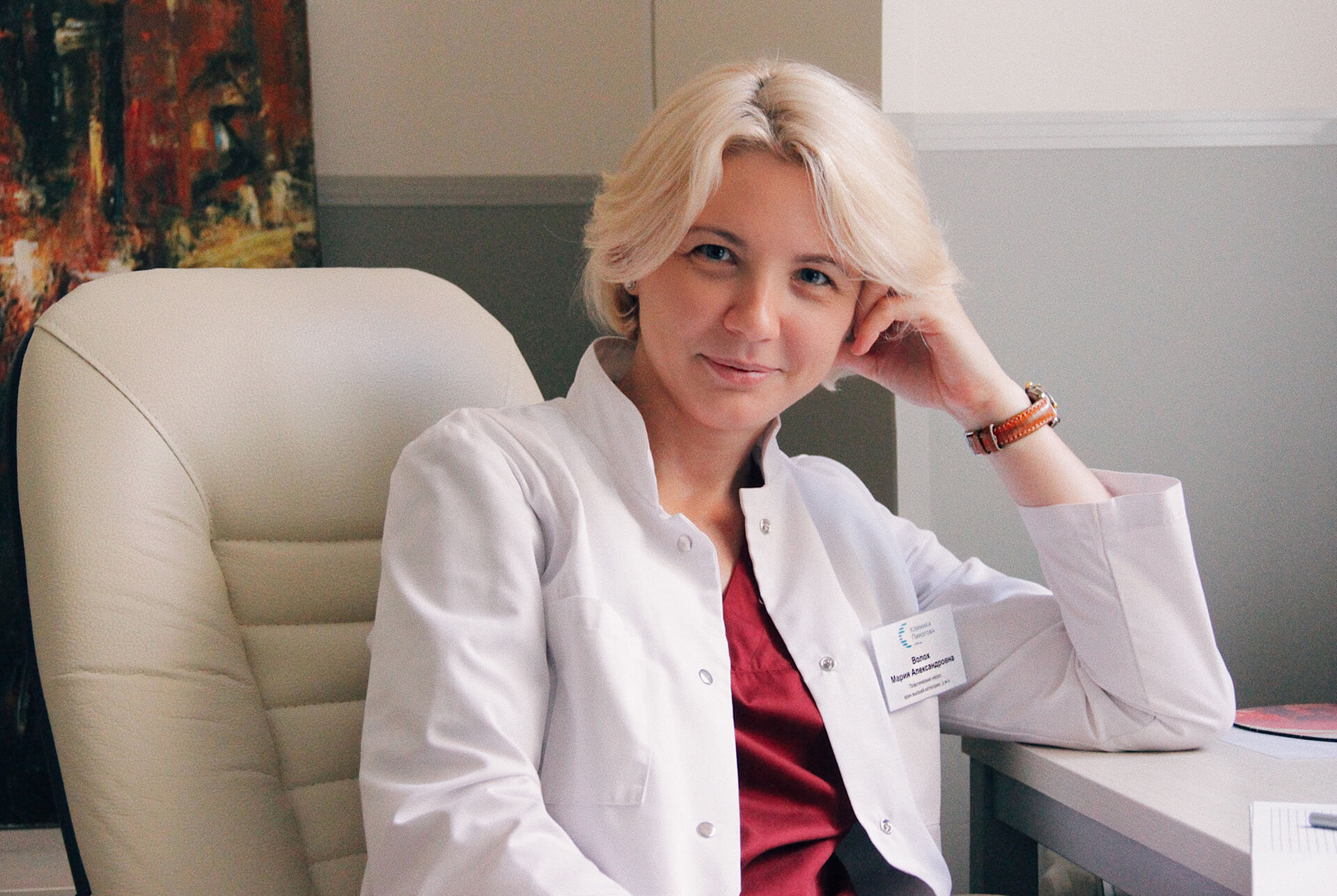 ПХ. Волох. Портрет 1