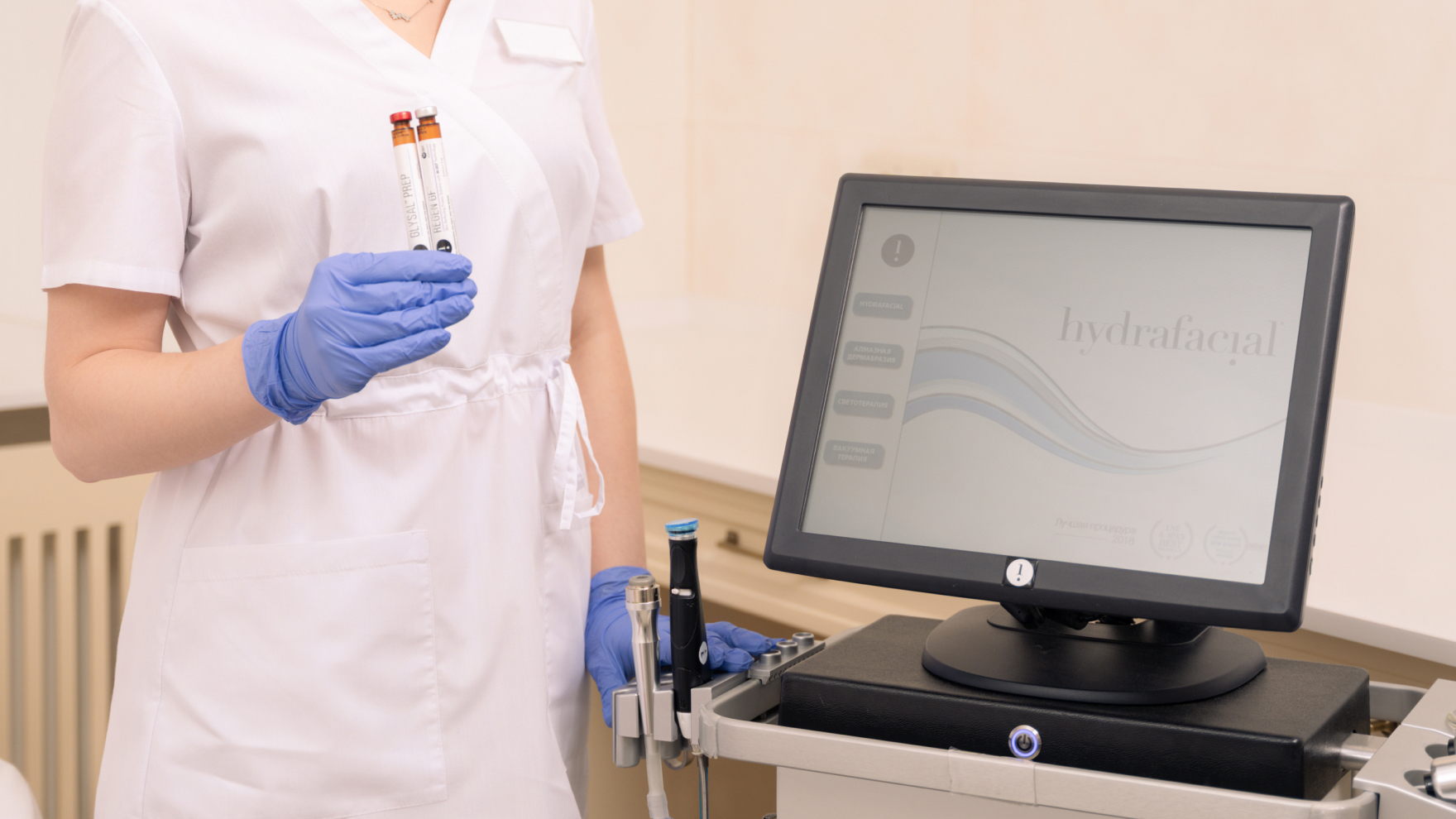 Аппаратная косм. Hydrafacial
