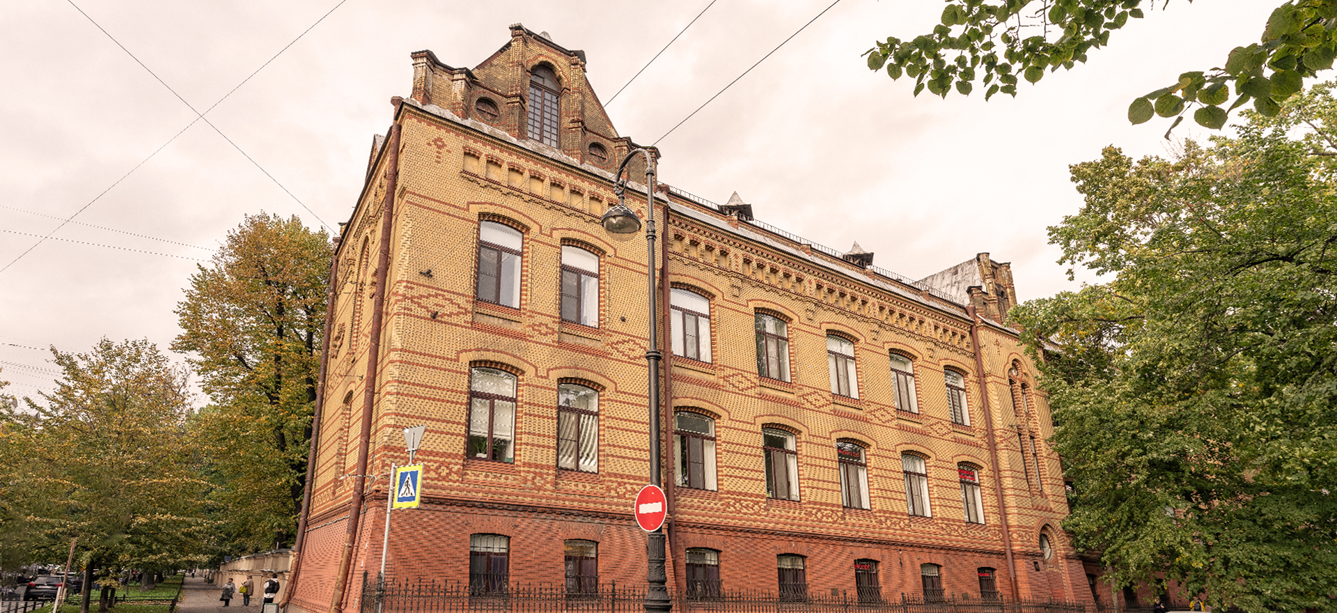 Клиника Пирогова 12